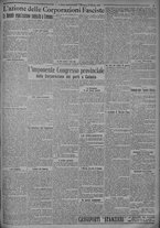 giornale/TO00185815/1924/n.250, 5 ed/005